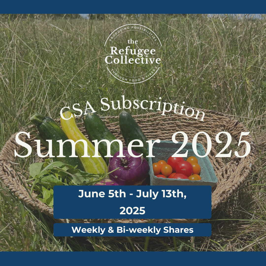 Summer 2025 CSA Subscription